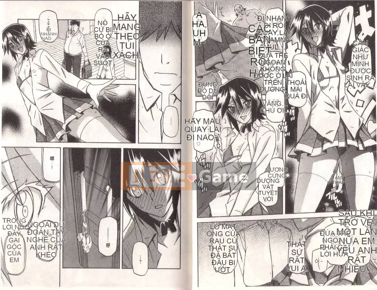 [Yamabunkyoden] Masome Mess