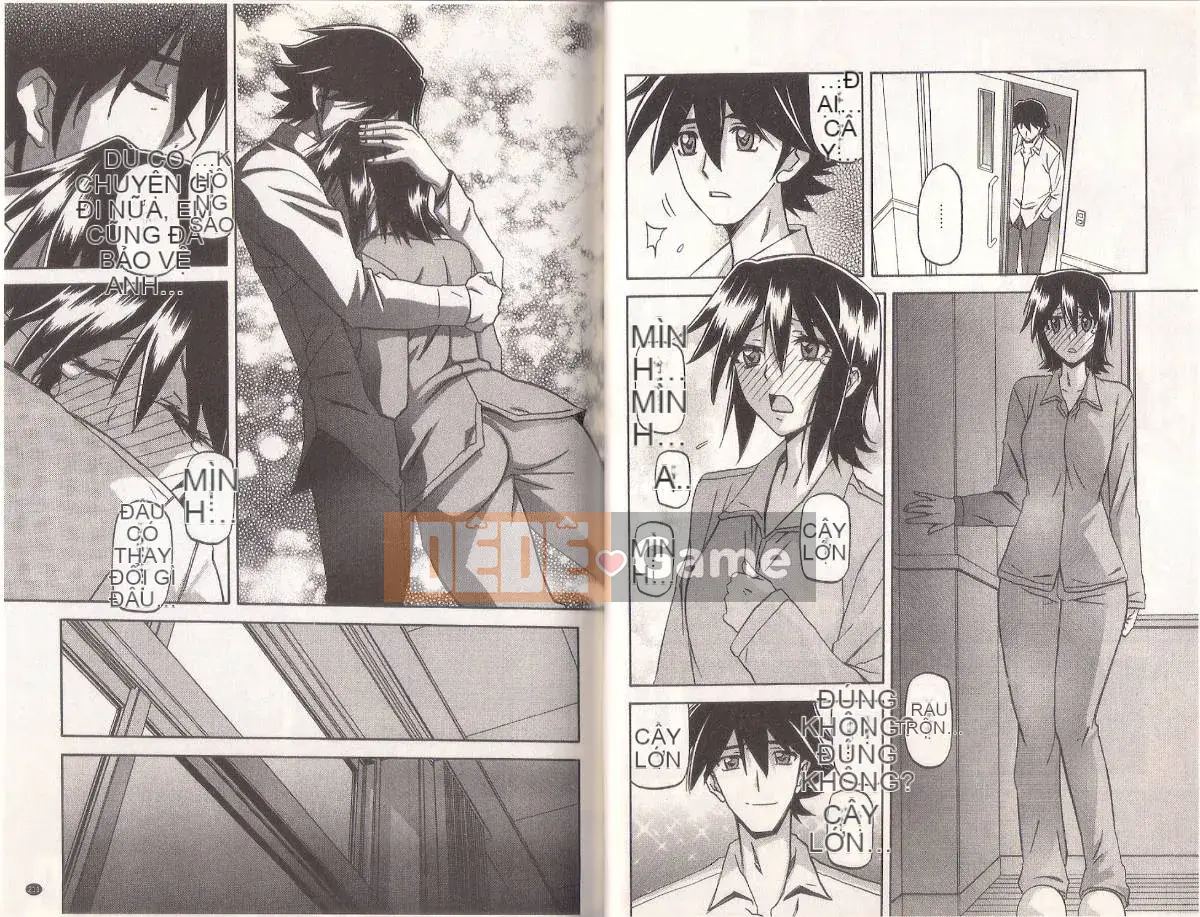 [Yamabunkyoden] Masome Mess