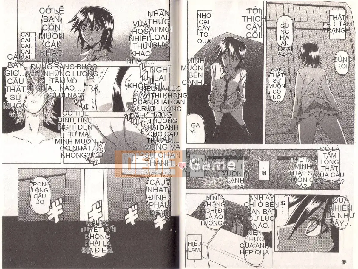 [Yamabunkyoden] Masome Mess