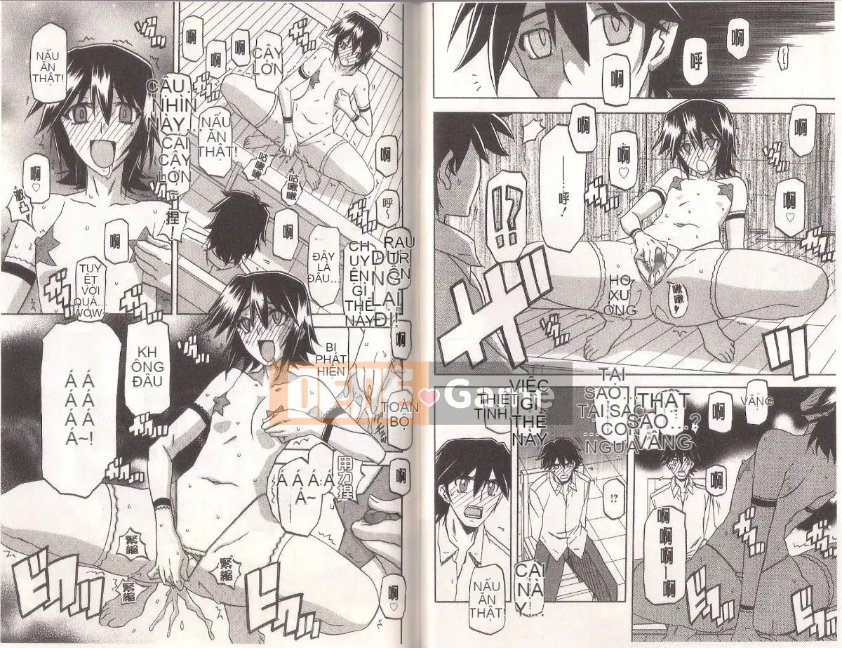 [Yamabunkyoden] Masome Mess