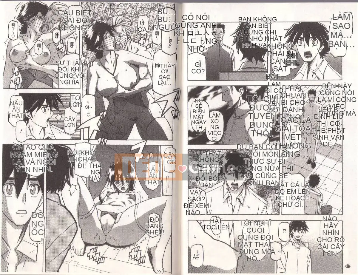 [Yamabunkyoden] Masome Mess