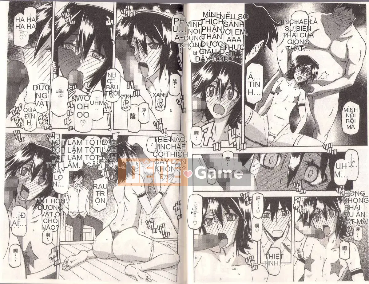 [Yamabunkyoden] Masome Mess