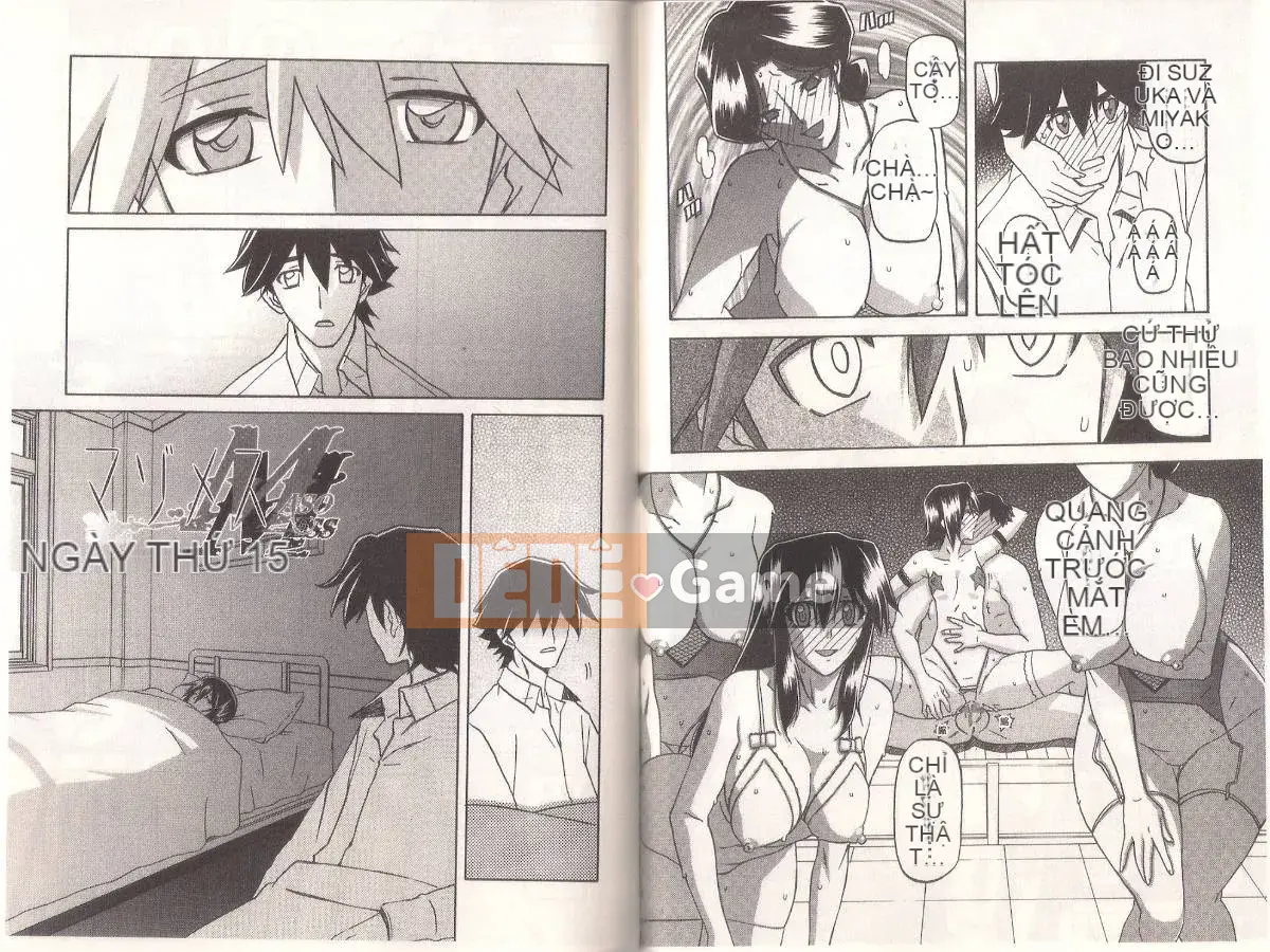 [Yamabunkyoden] Masome Mess