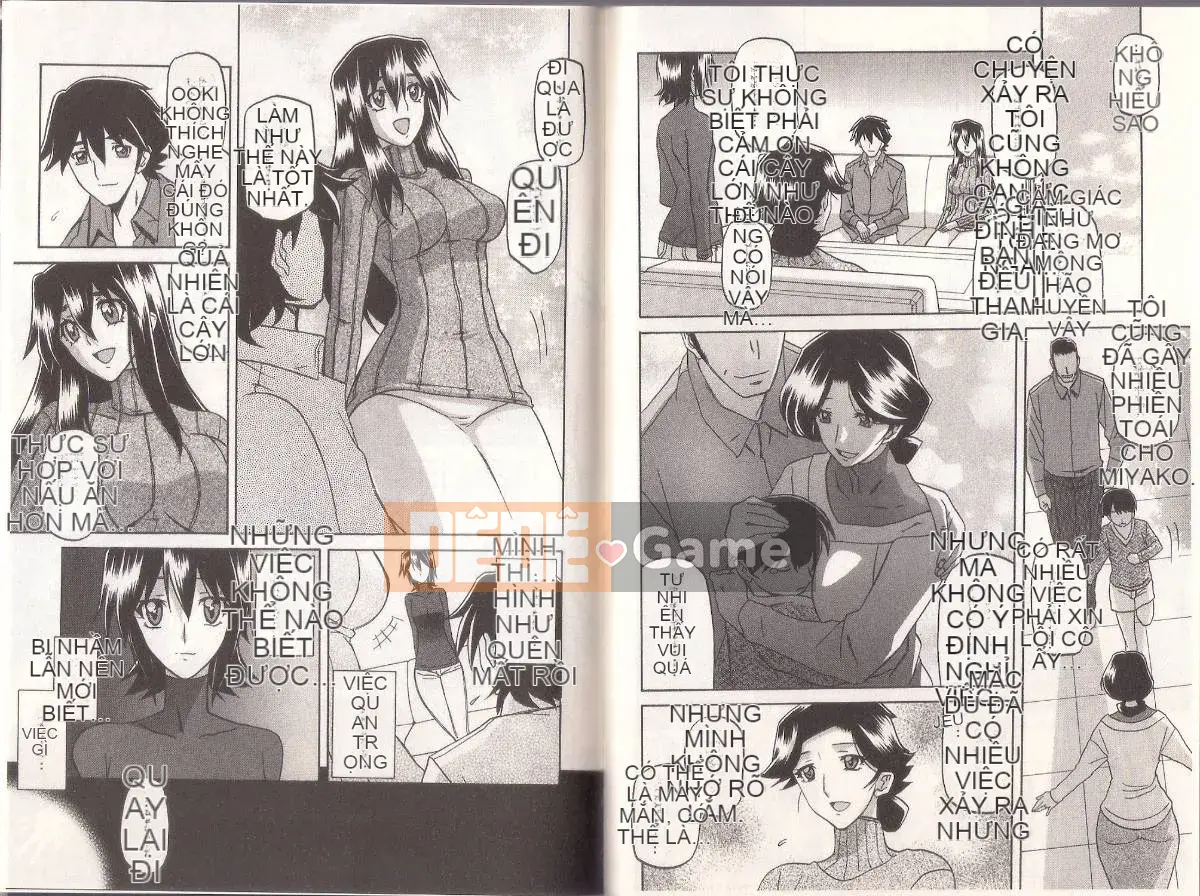 [Yamabunkyoden] Masome Mess