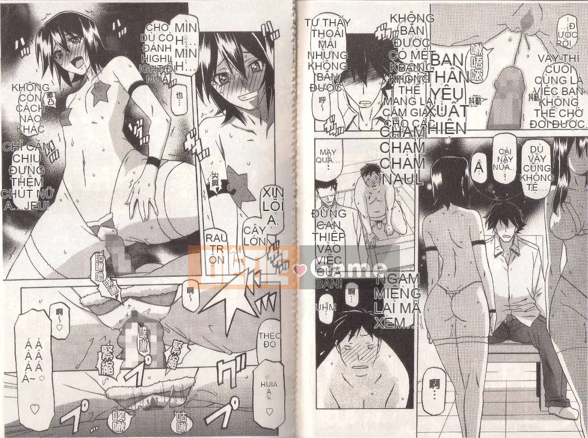 [Yamabunkyoden] Masome Mess