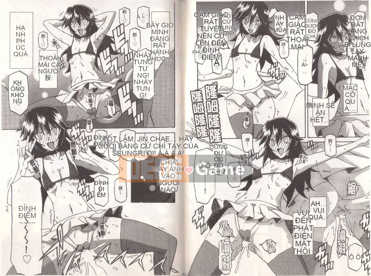 [Yamabunkyoden] Masome Mess