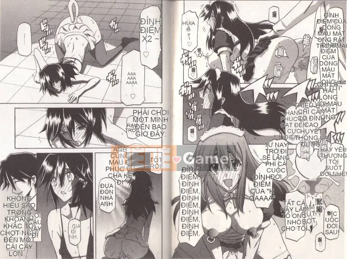 [Yamabunkyoden] Masome Mess