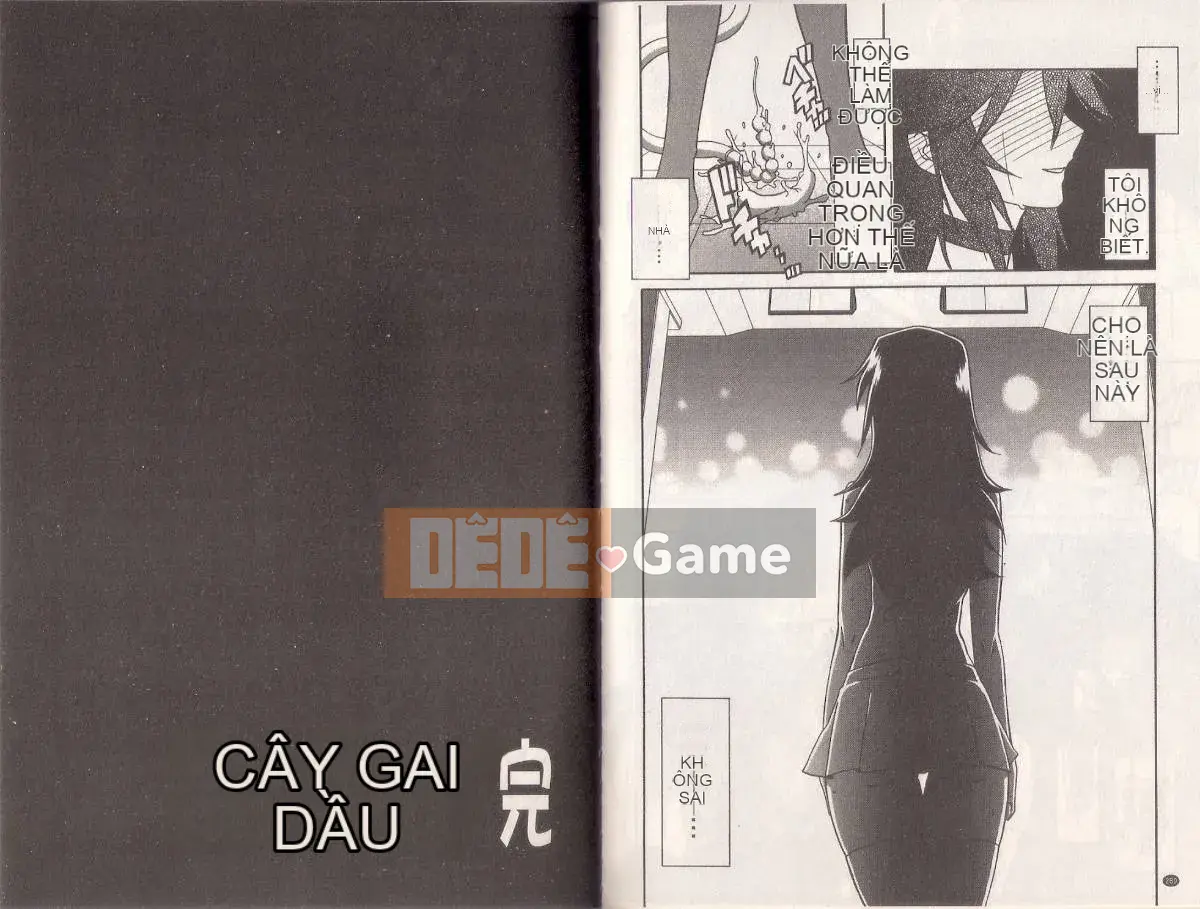 [Yamabunkyoden] Masome Mess