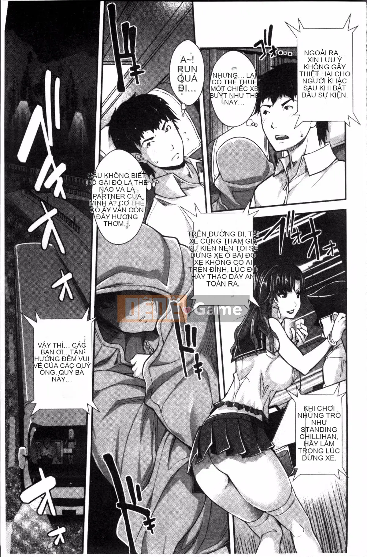 [Nhóm quét 4K][Mellow Sawajiri] Sách trắng về kẻ quấy rối loạn luân