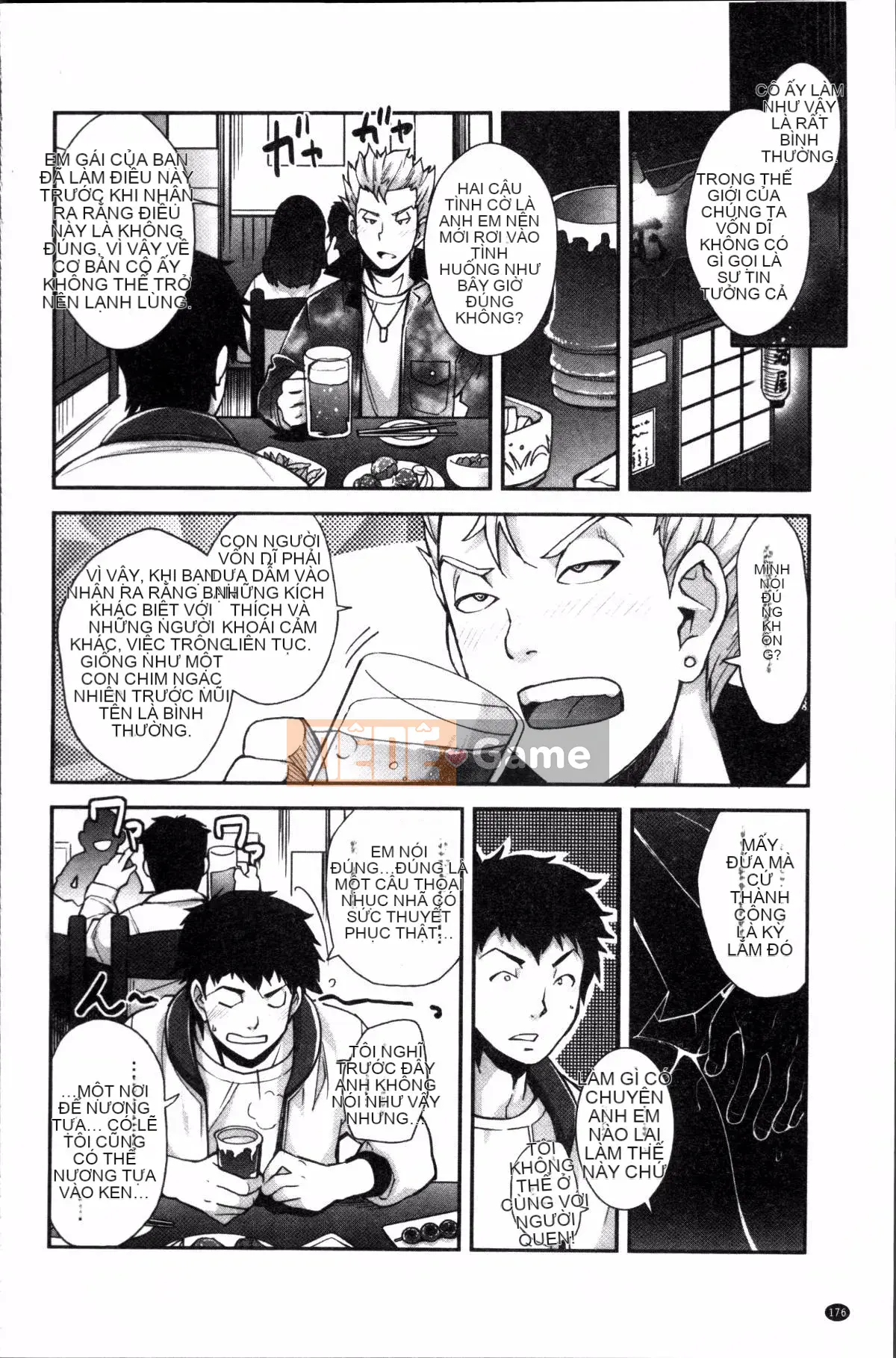 [Nhóm quét 4K][Mellow Sawajiri] Sách trắng về kẻ quấy rối loạn luân