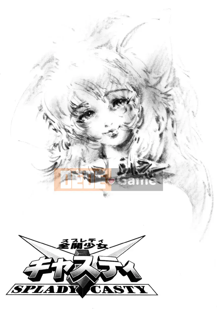 [NEO' GENTLE] Zenkai Shoujo Casty