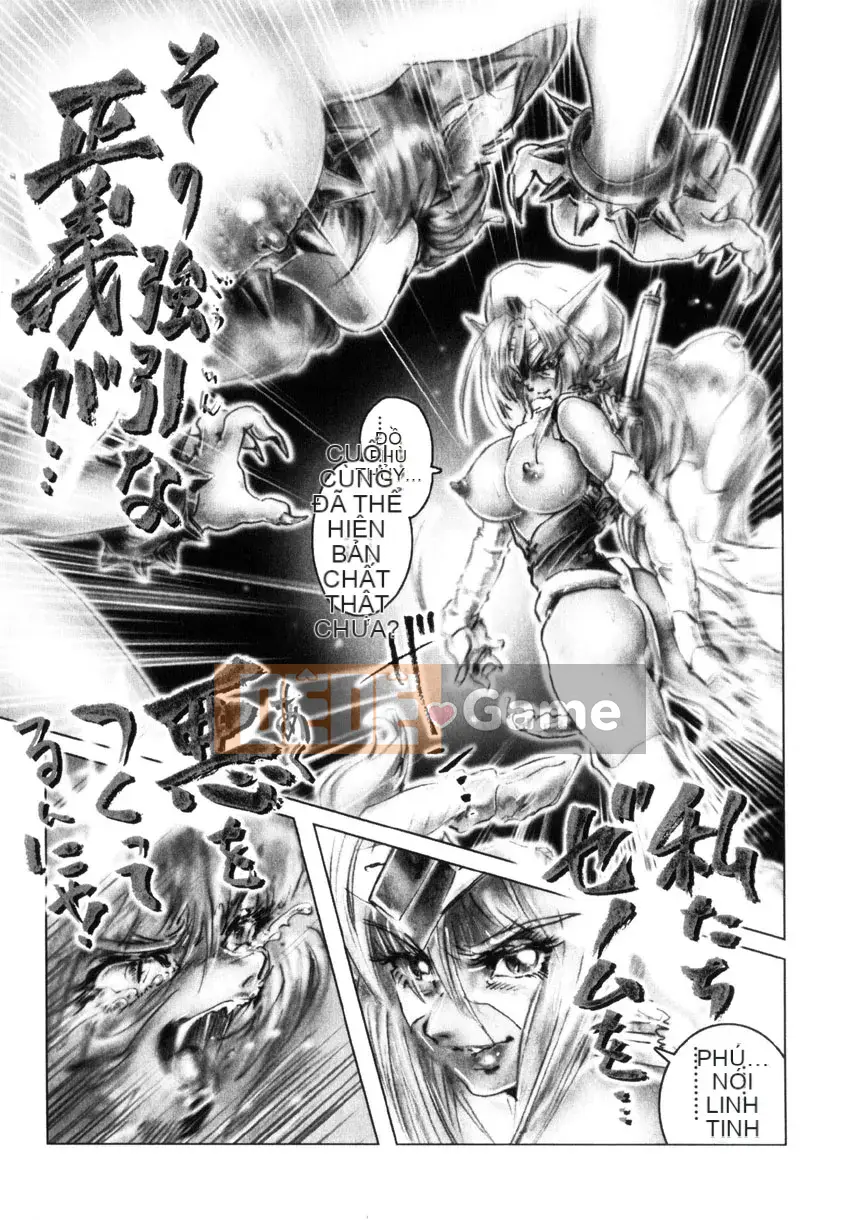 [NEO' GENTLE] Zenkai Shoujo Casty