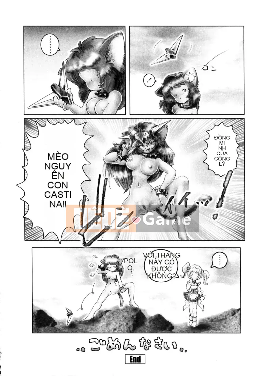 [NEO' GENTLE] Zenkai Shoujo Casty