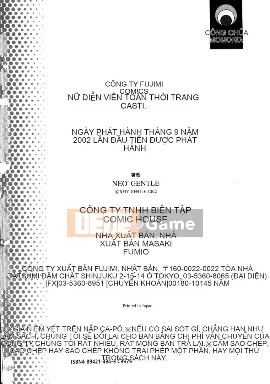 [NEO' GENTLE] Zenkai Shoujo Casty