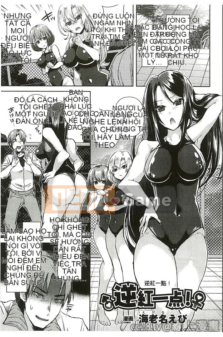 Đảo ngược quan niệm về trinh tiết