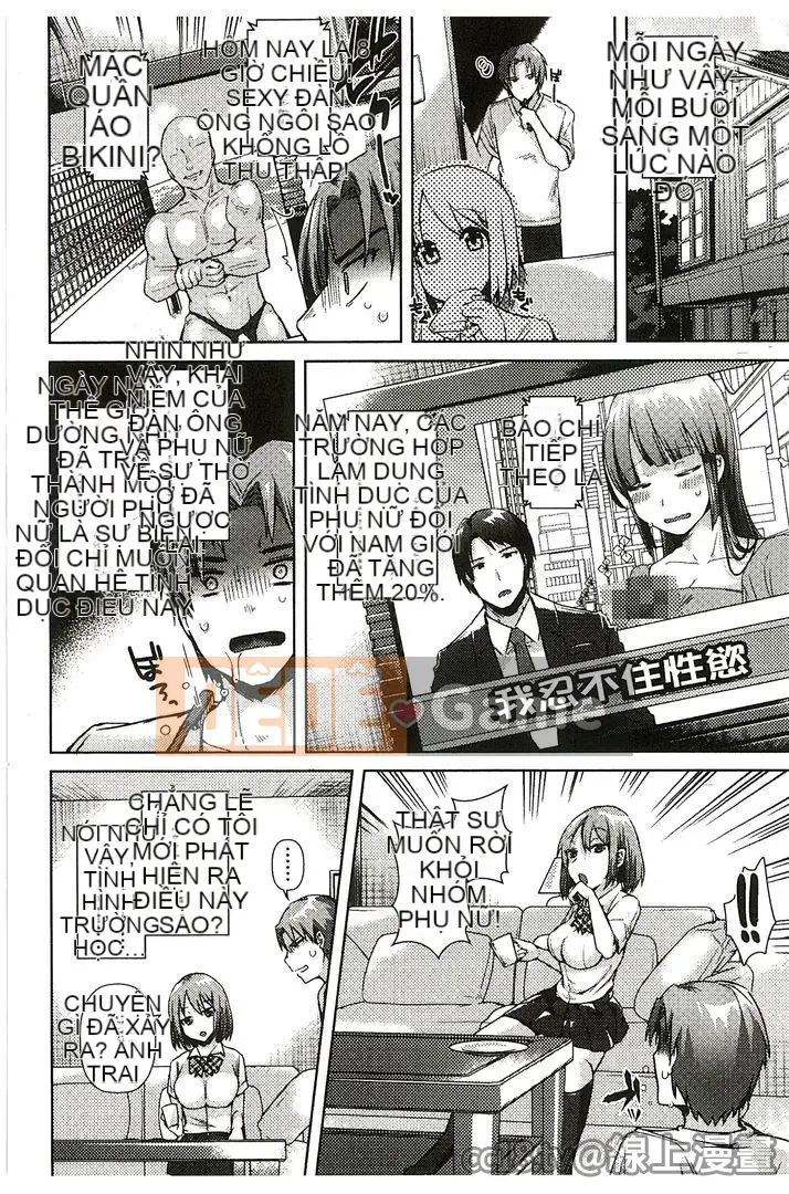 Đảo ngược quan niệm về trinh tiết