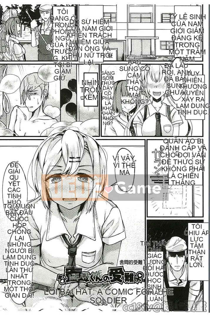 Đảo ngược quan niệm về trinh tiết