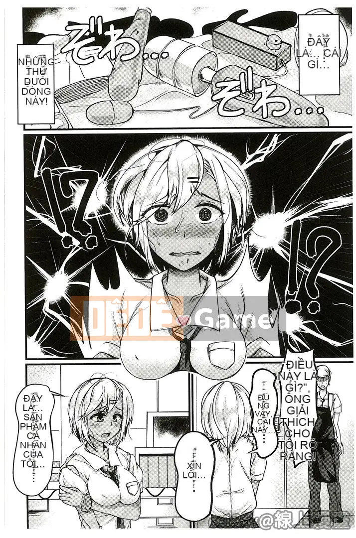 Đảo ngược quan niệm về trinh tiết