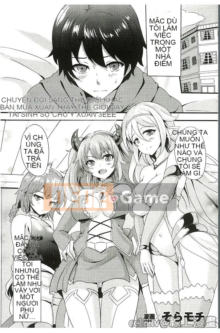 Đảo ngược quan niệm về trinh tiết