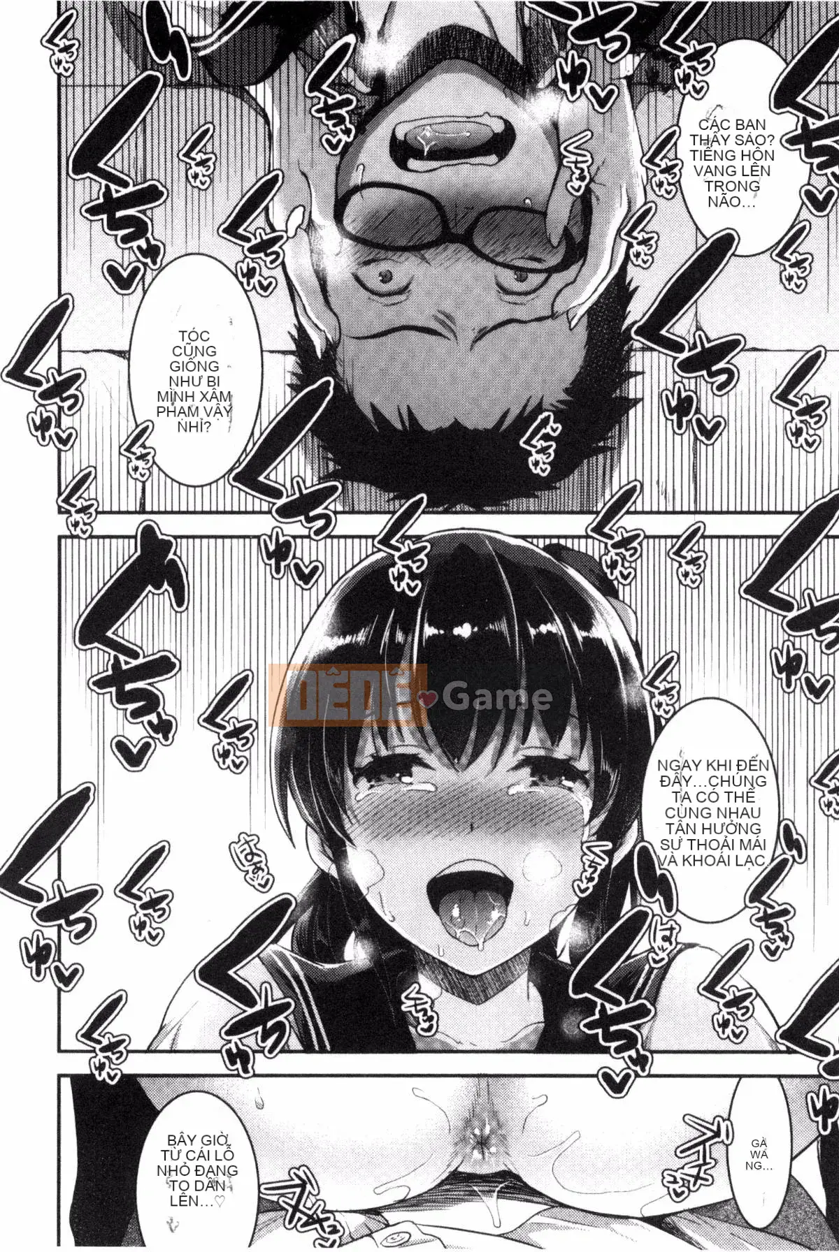 [Sản xuất Kazeyo VIRTUOSO] [Otabe Sakura] Trò chơi mật ong tình yêu