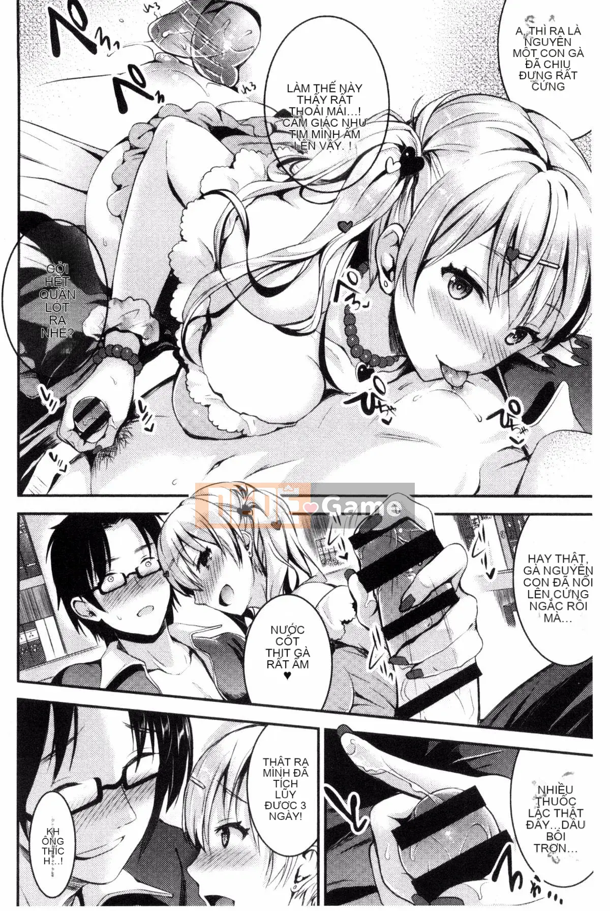 [Sản xuất Kazeyo VIRTUOSO] [Otabe Sakura] Trò chơi mật ong tình yêu