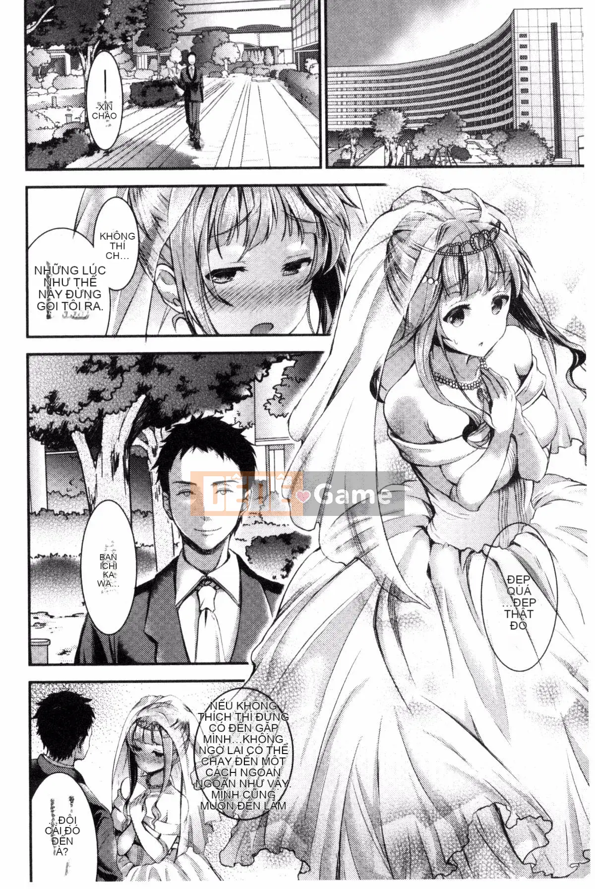 [Sản xuất Kazeyo VIRTUOSO] [Otabe Sakura] Trò chơi mật ong tình yêu