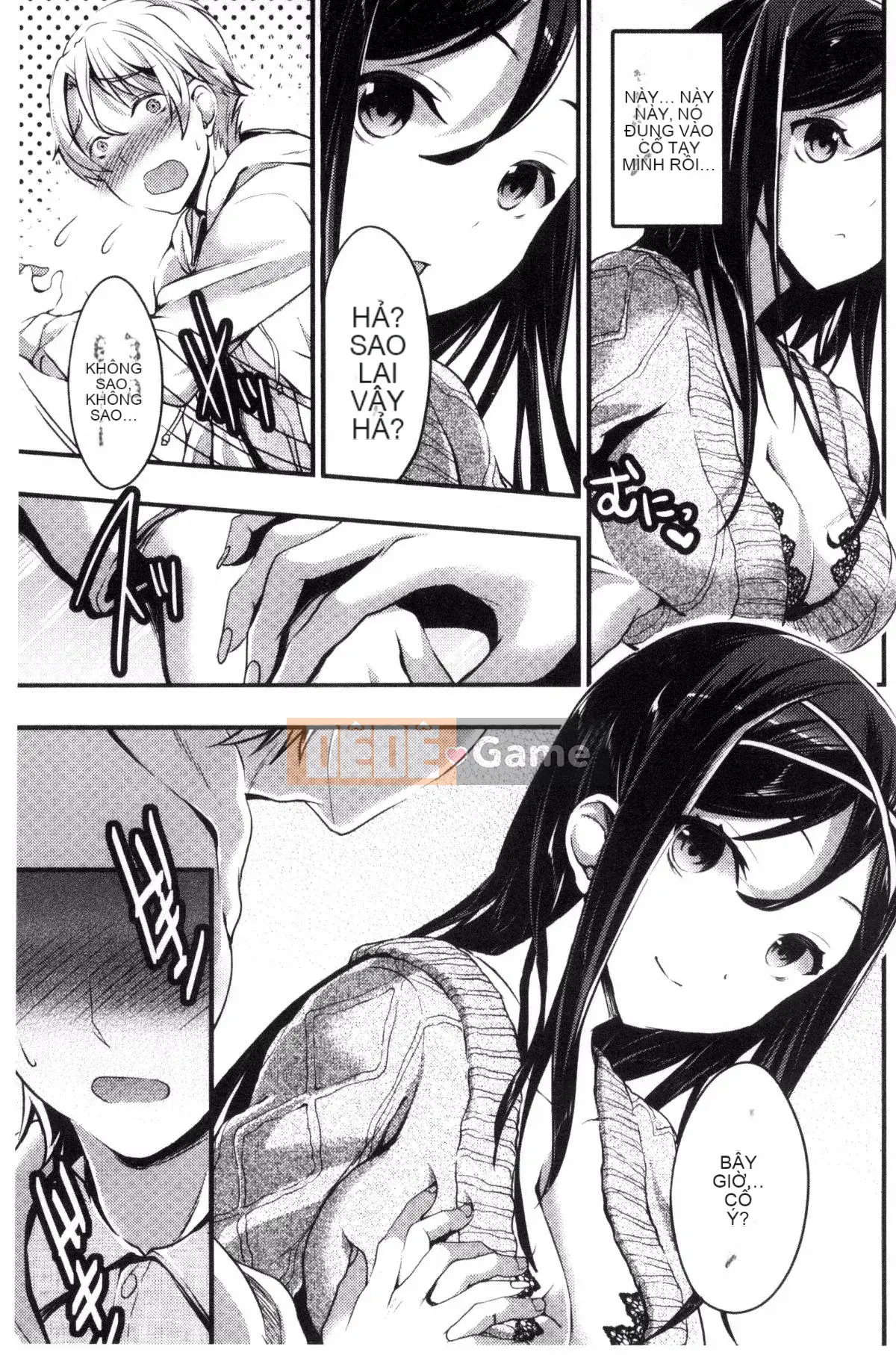 [Sản xuất Kazeyo VIRTUOSO] [Otabe Sakura] Trò chơi mật ong tình yêu