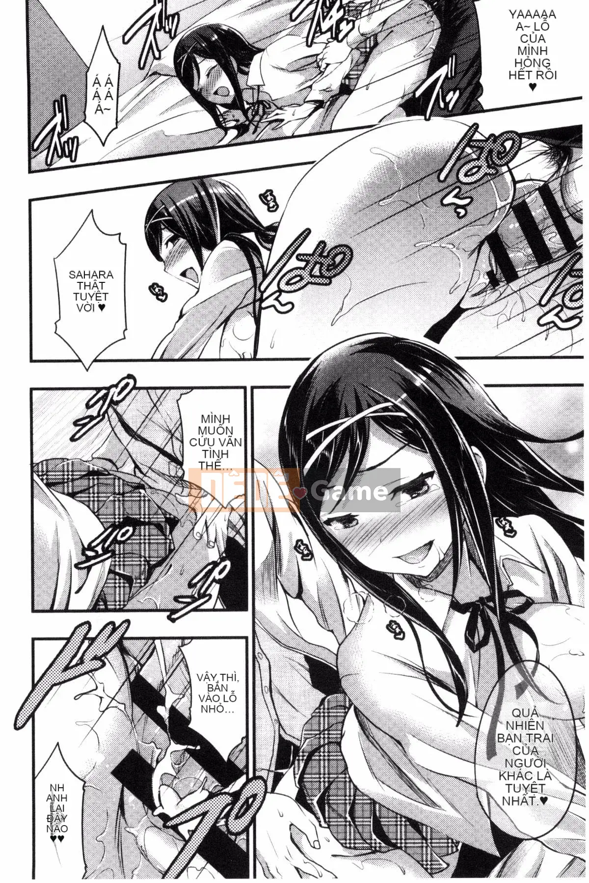 [Sản xuất Kazeyo VIRTUOSO] [Otabe Sakura] Trò chơi mật ong tình yêu