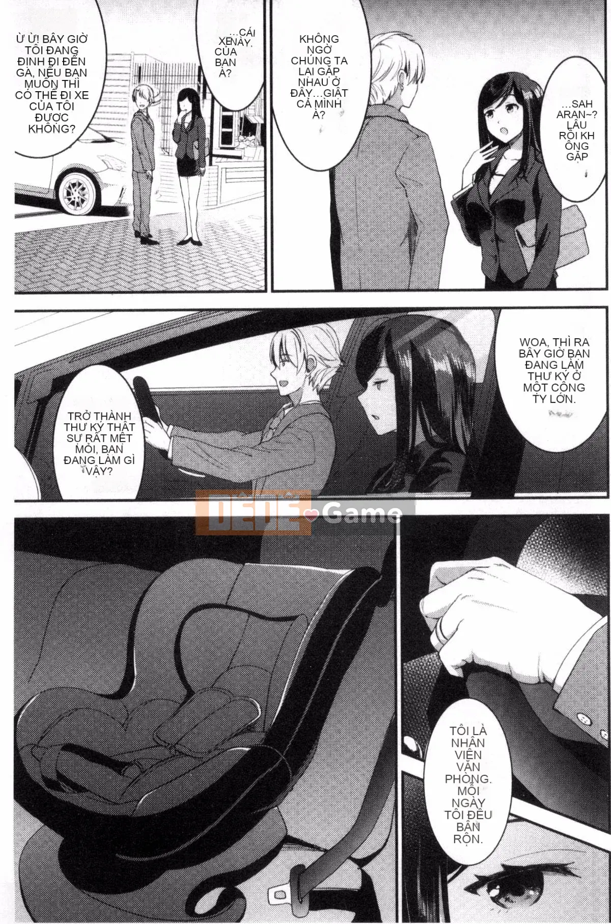 [Sản xuất Kazeyo VIRTUOSO] [Otabe Sakura] Trò chơi mật ong tình yêu