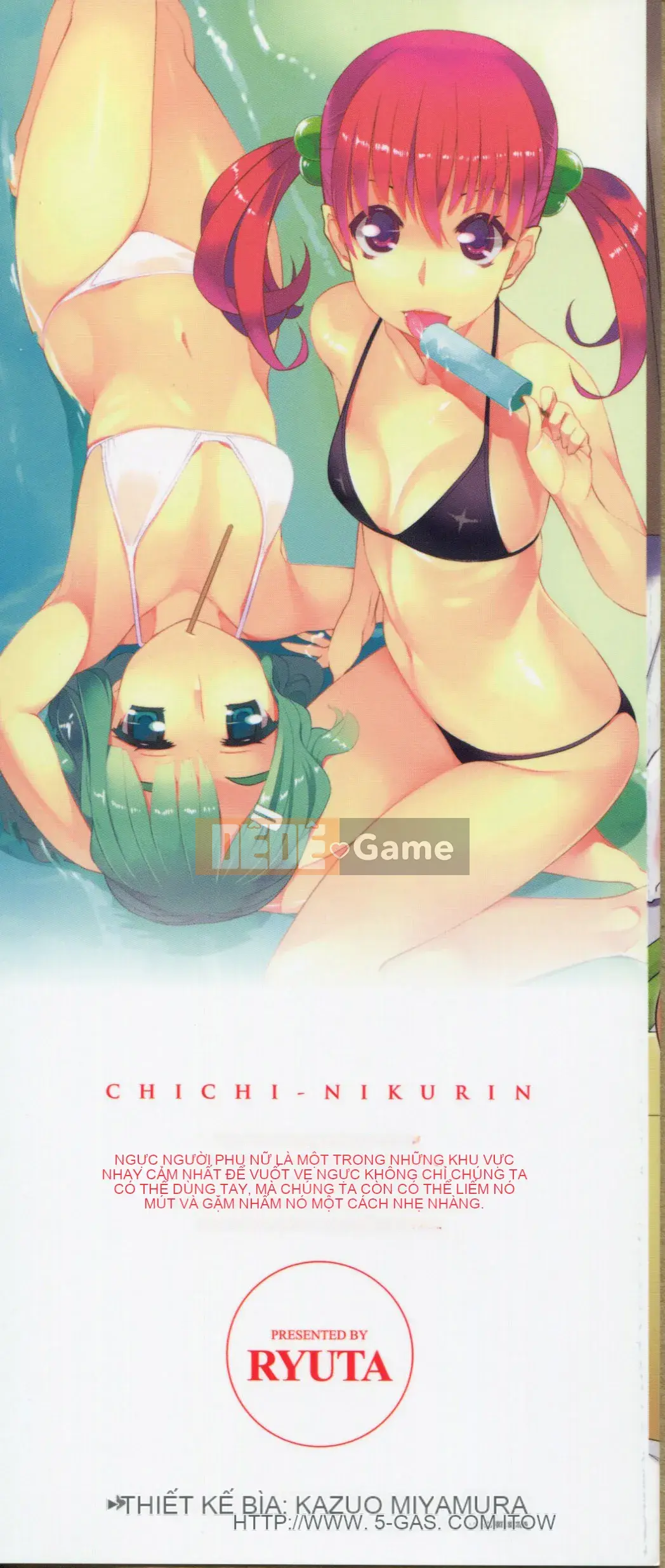 [Ryuta] Chichinikurin