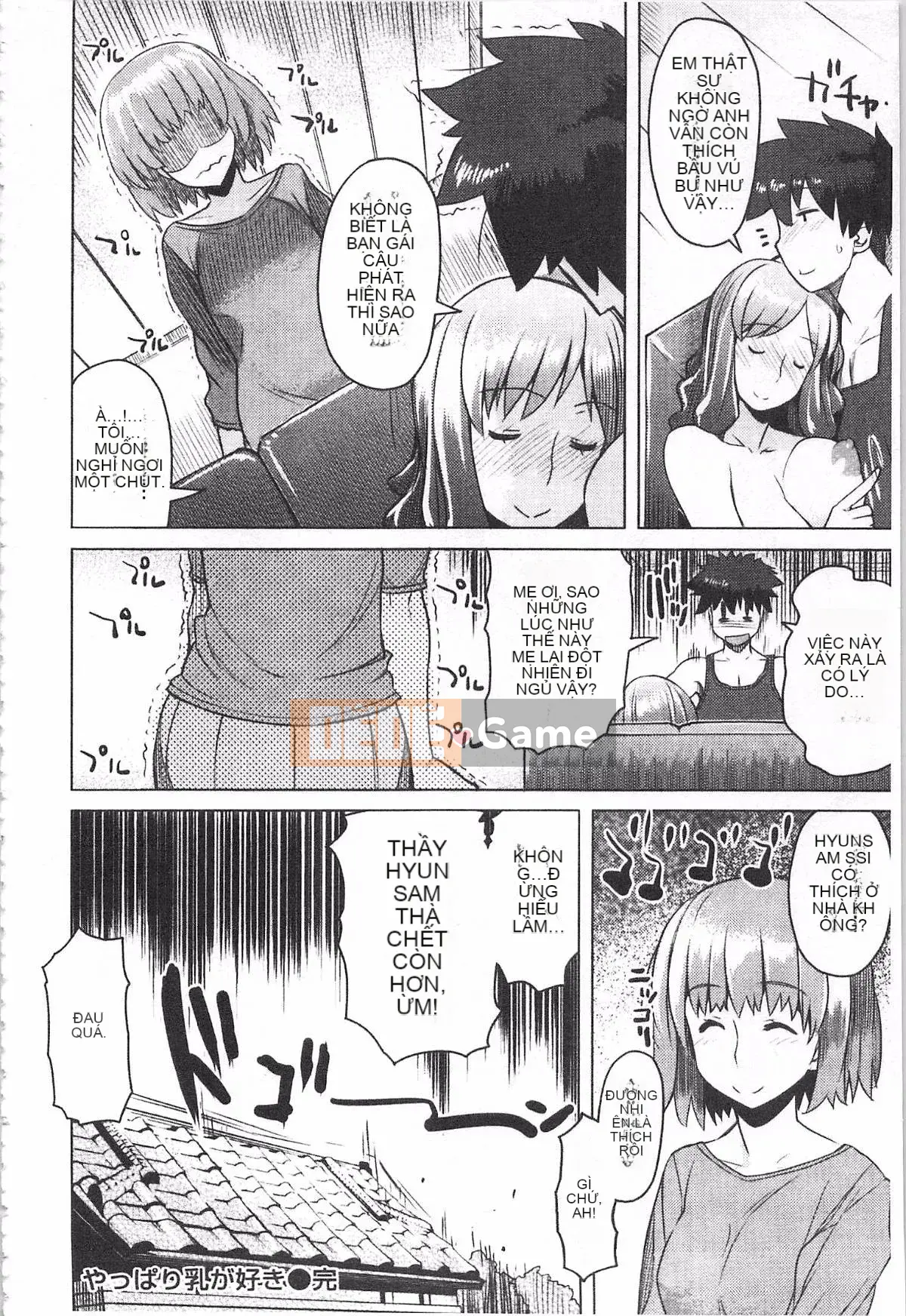 [Ryuta] Chichinikurin