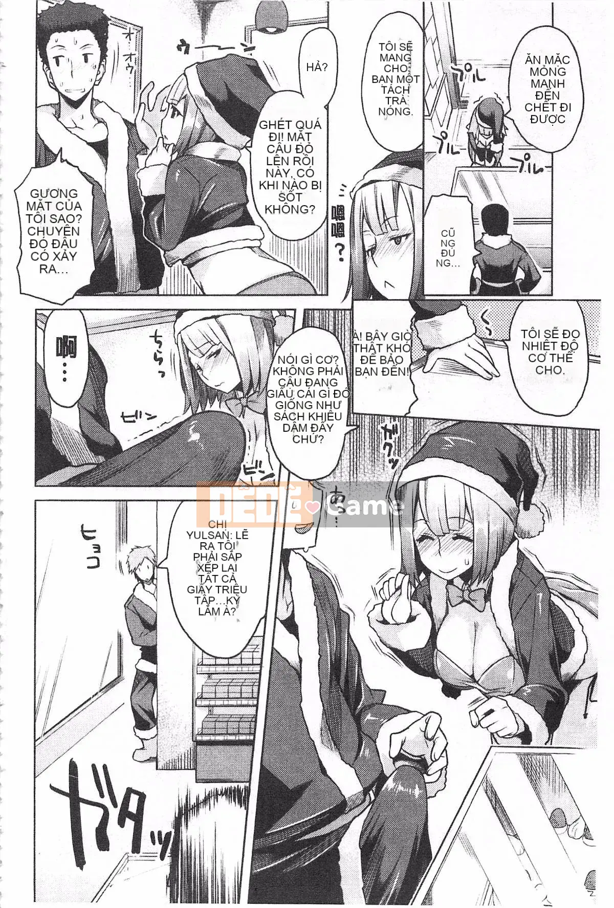 [Ryuta] Chichinikurin