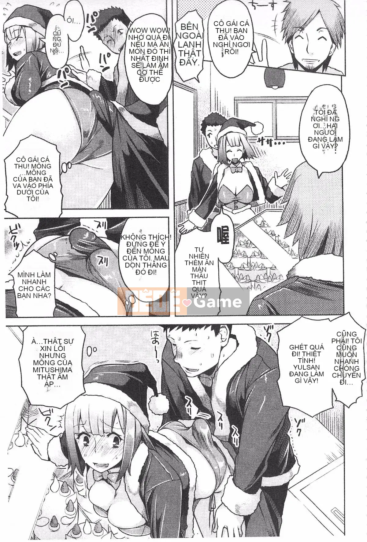 [Ryuta] Chichinikurin