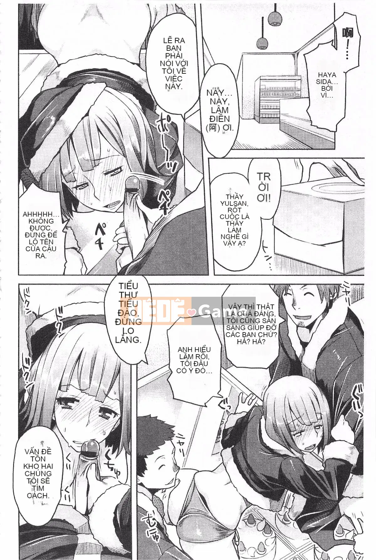 [Ryuta] Chichinikurin