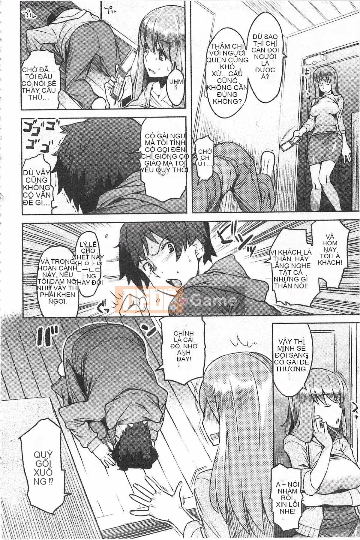 [Ryuta] Chichinikurin