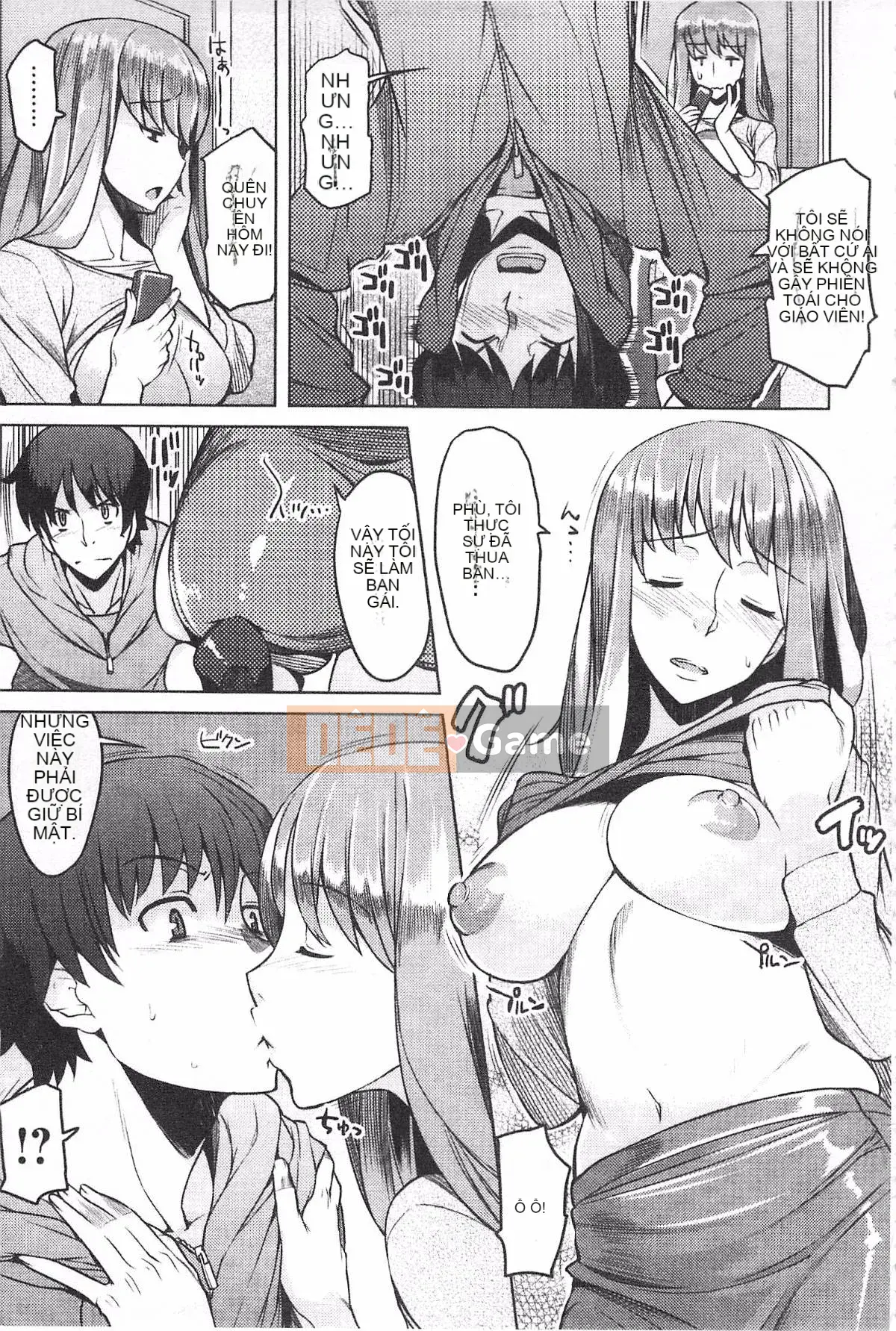 [Ryuta] Chichinikurin