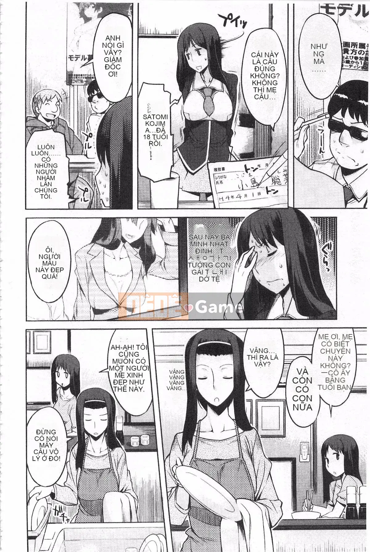 [Ryuta] Chichinikurin