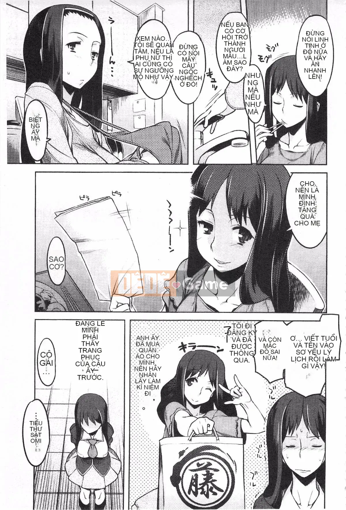 [Ryuta] Chichinikurin