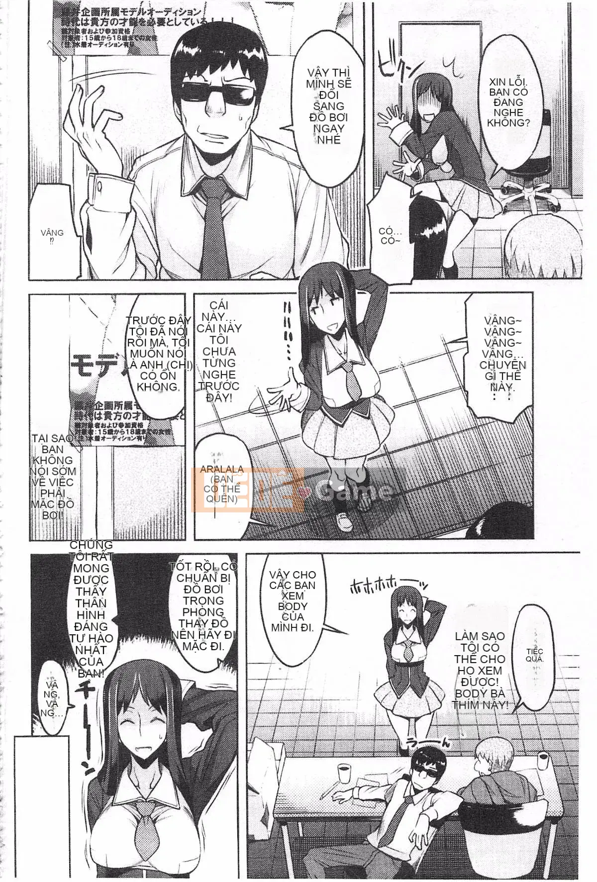 [Ryuta] Chichinikurin