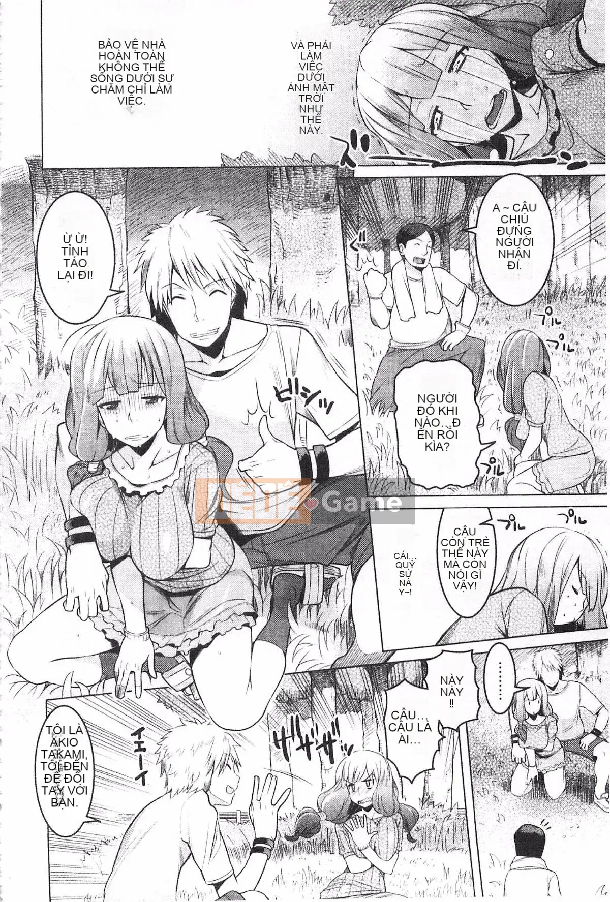 [Ryuta] Chichinikurin