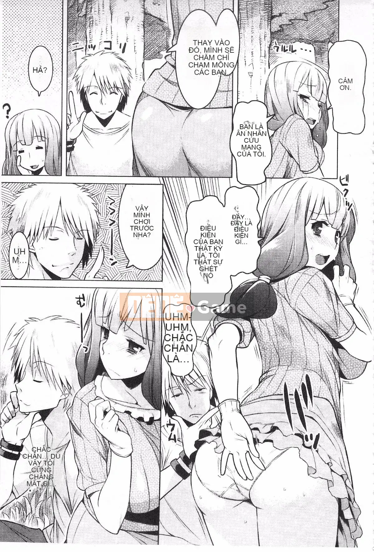 [Ryuta] Chichinikurin