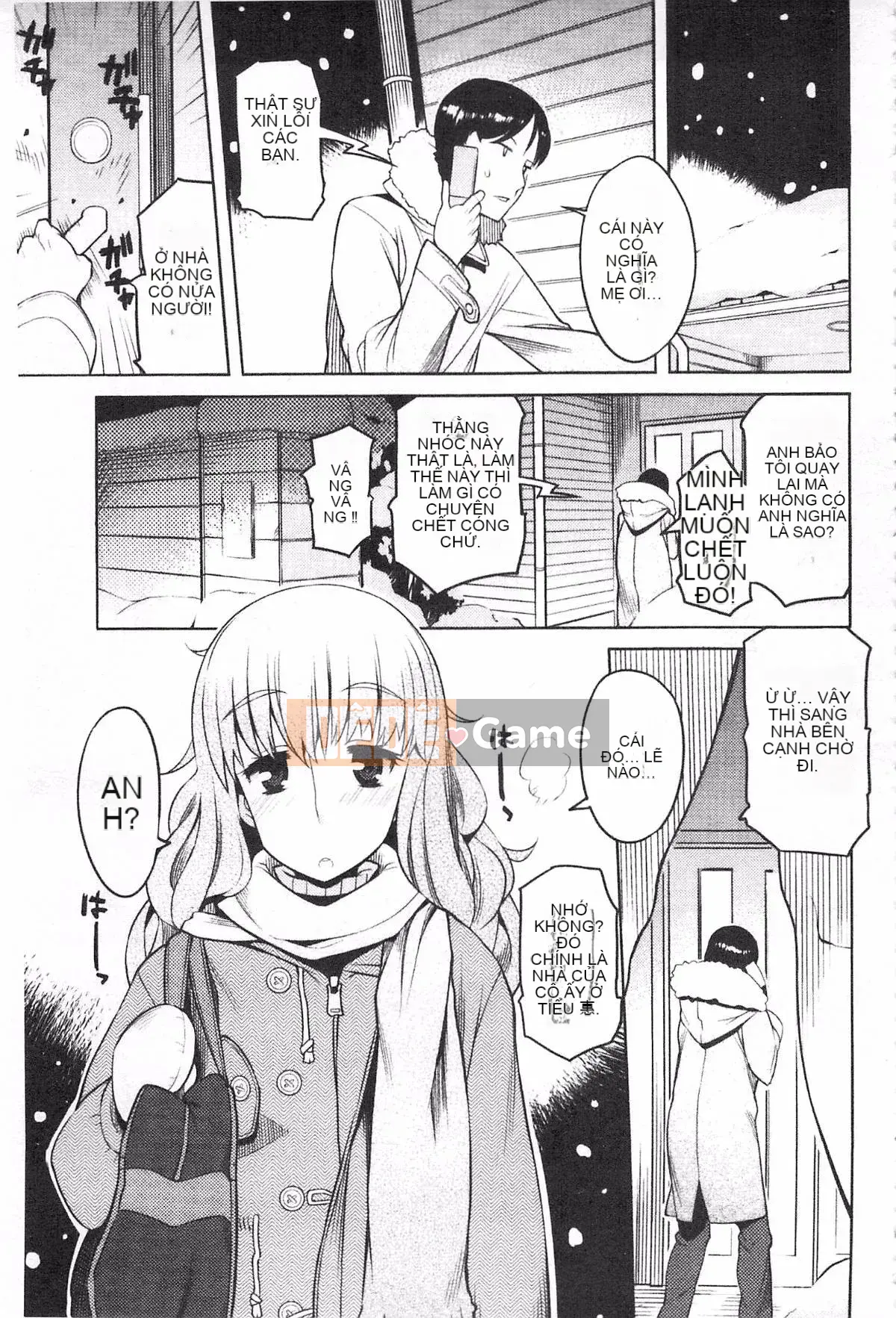 [Ryuta] Chichinikurin