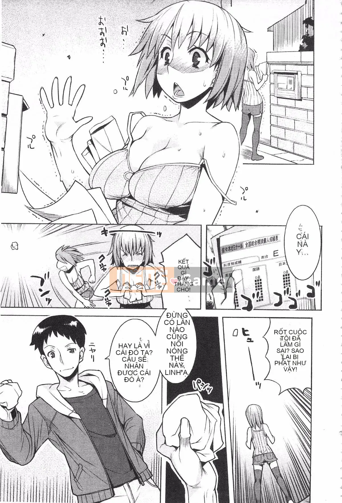 [Ryuta] Chichinikurin