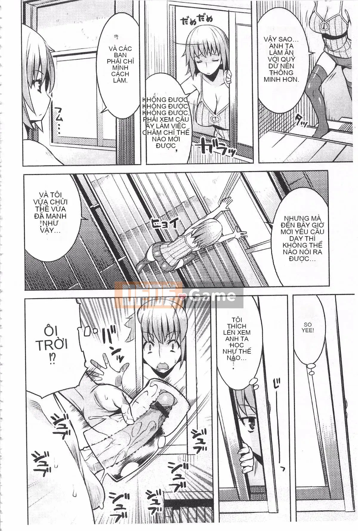 [Ryuta] Chichinikurin