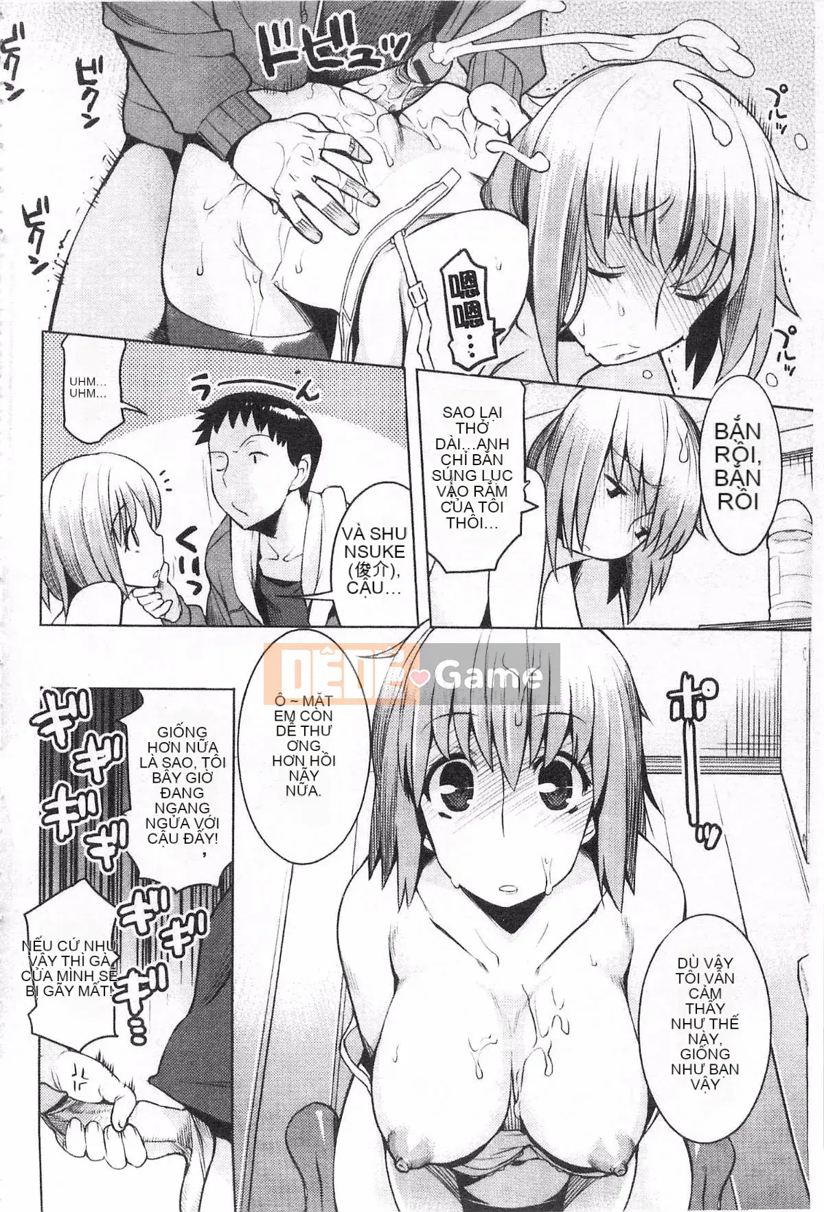 [Ryuta] Chichinikurin