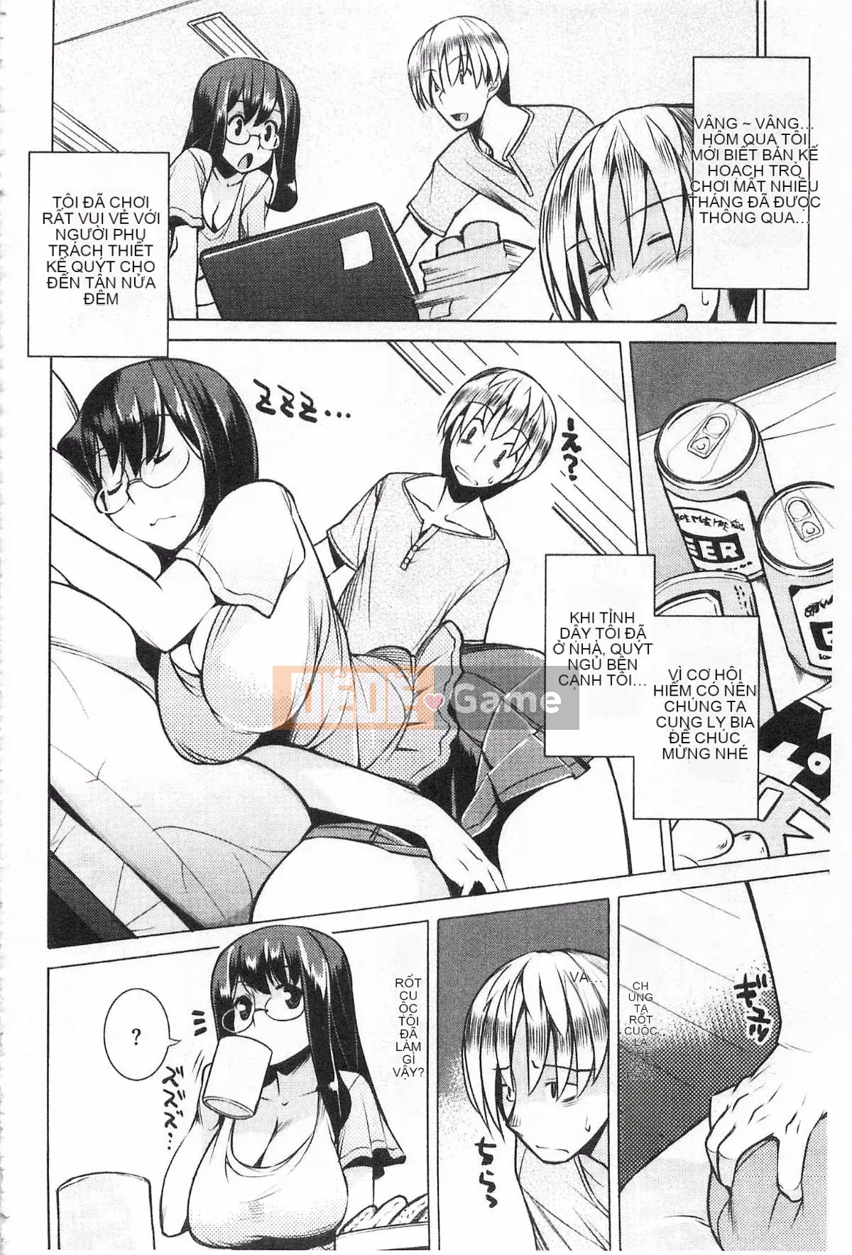 [Ryuta] Chichinikurin