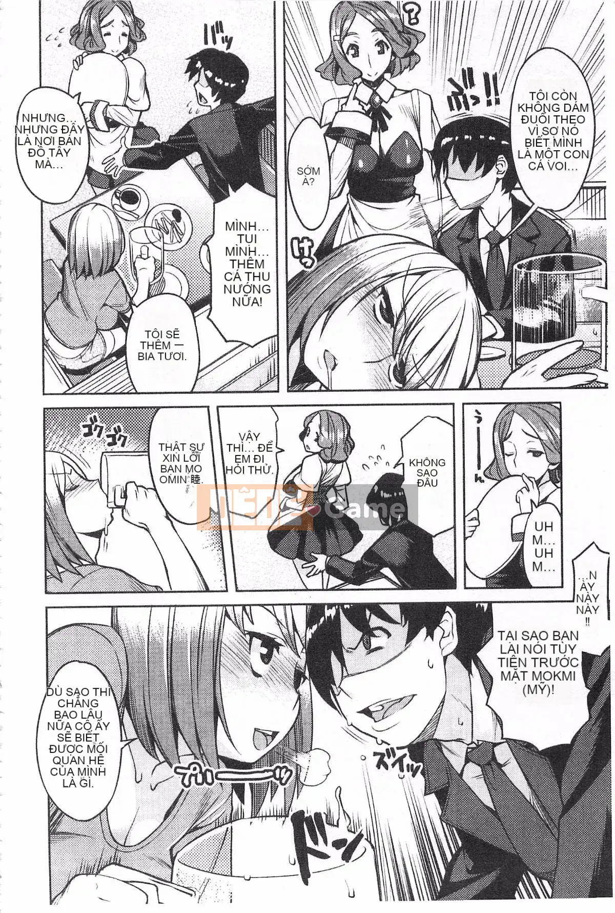 [Ryuta] Chichinikurin