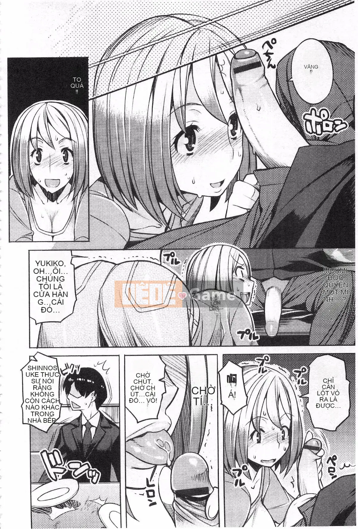 [Ryuta] Chichinikurin