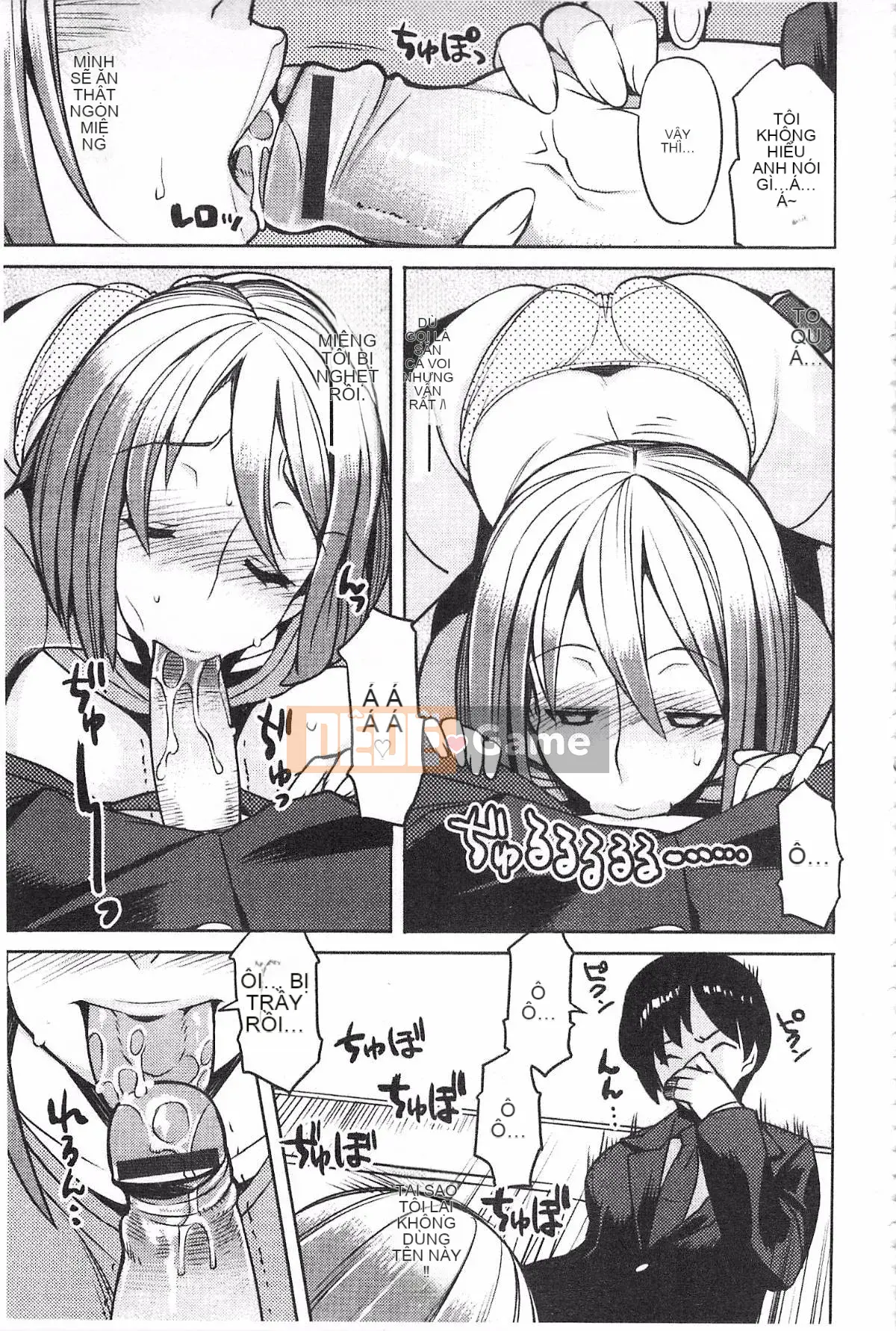 [Ryuta] Chichinikurin