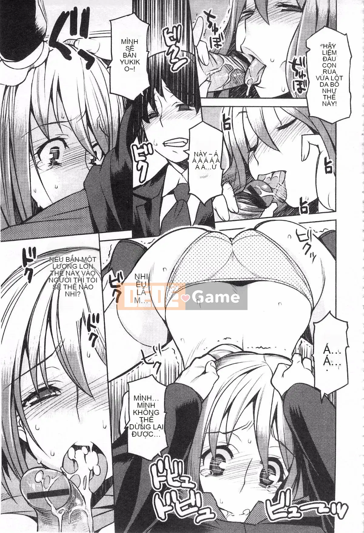 [Ryuta] Chichinikurin